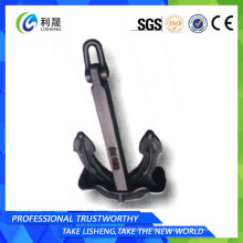 Vessel Cast Steel JIS Stockless Anchor